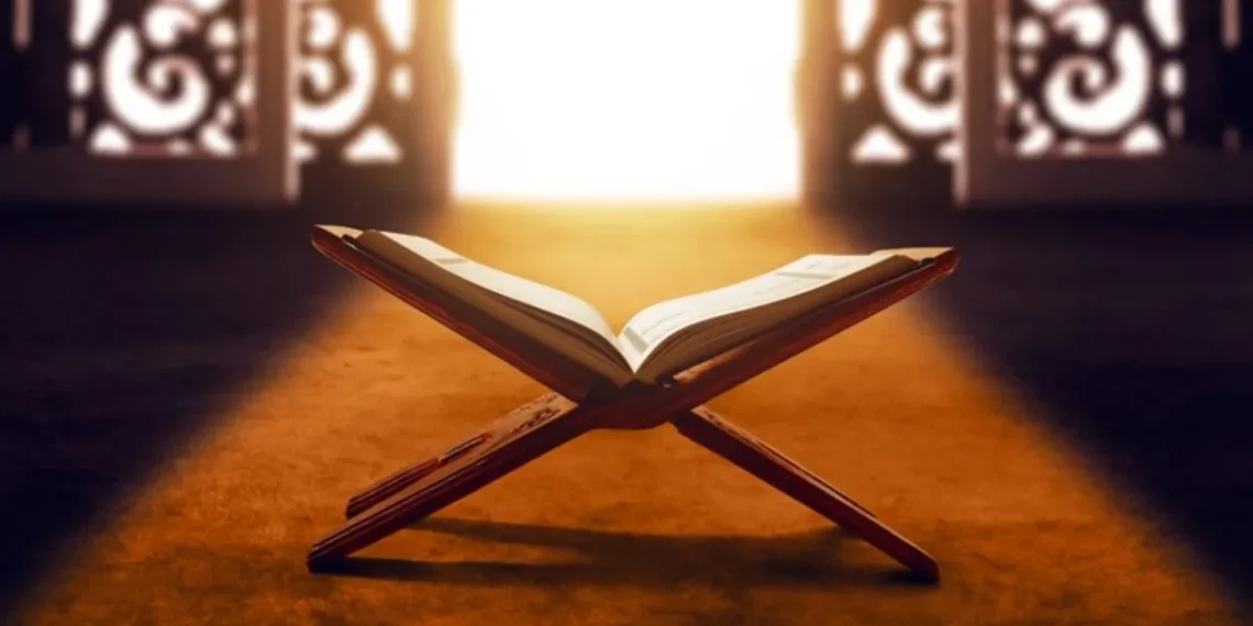 İman ve İmanın Mahiyeti