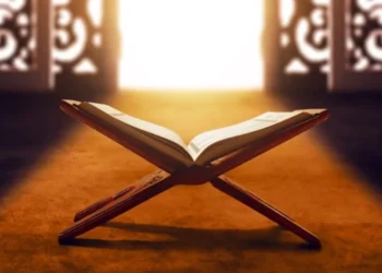 İman ve İmanın Mahiyeti